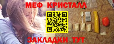 марки lsd Азнакаево