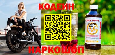 кристаллы Абакан