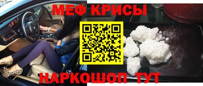 марки lsd Азнакаево
