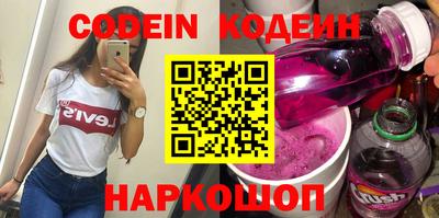 марки lsd Азнакаево