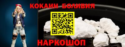марки lsd Азнакаево