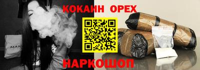 марки lsd Азнакаево