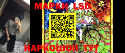 меф Абинск