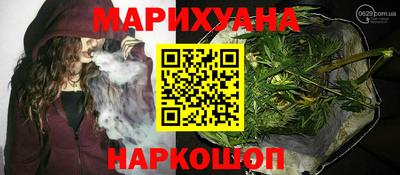 кристаллы Абакан