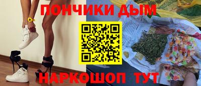 кристаллы Абакан