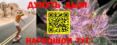 марки lsd Азнакаево