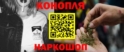 кристаллы Абакан