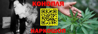 меф Абинск