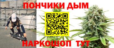 меф Абинск