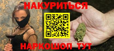 марки lsd Азнакаево