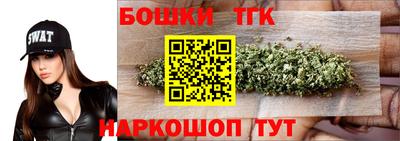 меф Абинск