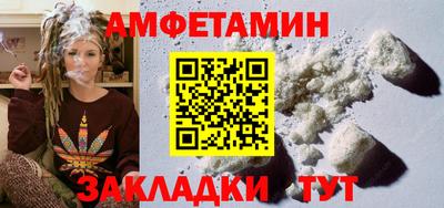 марки lsd Азнакаево