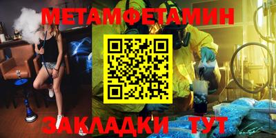марки lsd Азнакаево