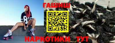 кристаллы Абакан