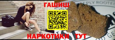 кристаллы Абакан